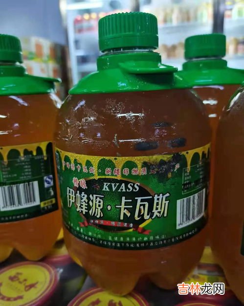 卡瓦斯有没有酒精,卡瓦斯含不含酒精