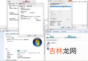 如何解决虚拟内存过低,系统提示我的虚拟内存过低 怎么解决？