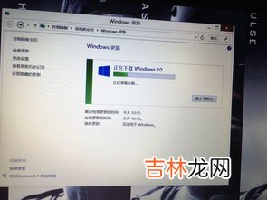win10一直卡在自动修复怎么办,win10自动修复失败无限循环怎么办？