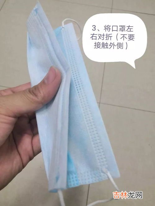 一次性口罩用完消毒后可以再用吗,一次性口罩高温消毒后可以继续用吗口罩应该怎么戴