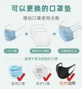 一次性口罩用完消毒后可以再用吗,一次性口罩高温消毒后可以继续用吗口罩应该怎么戴