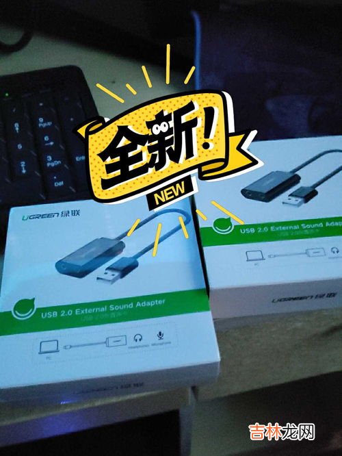 电脑声卡坏了怎么办,电脑主板上的声卡坏了,怎么修理?