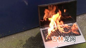 win10桌面部分图标变白怎么修复,win10桌面部分图标变白