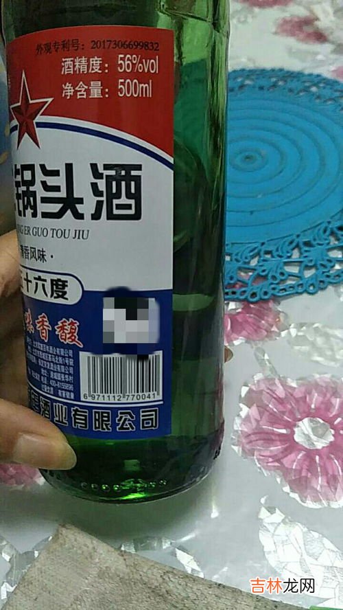 买卖液体酒精违法吗,私自卖酒精属于犯法吗？