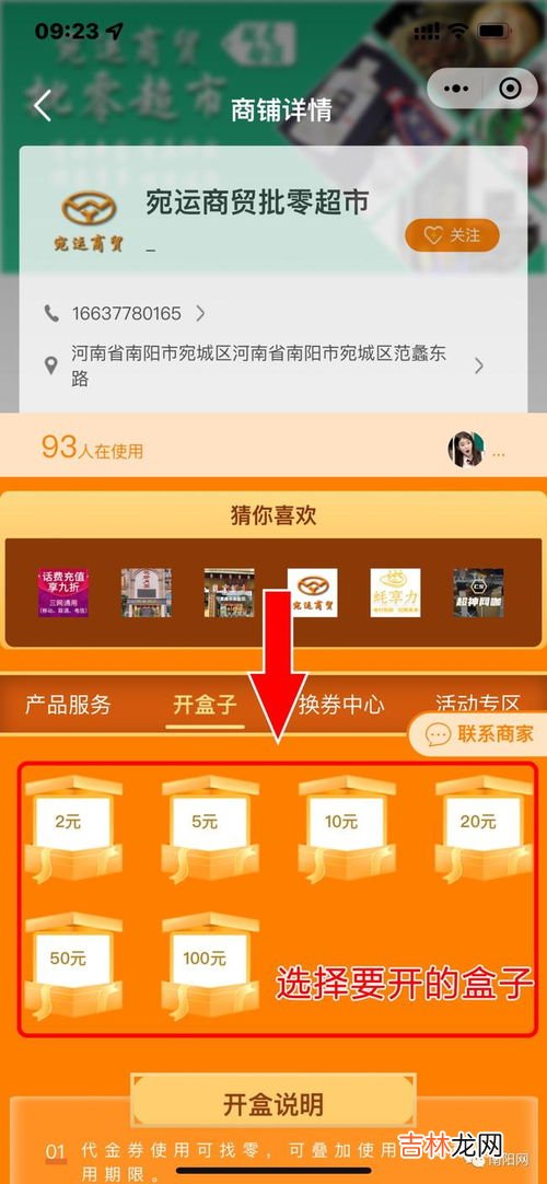 走一个小时消耗多少卡路里,快走一小时消耗多少卡路里