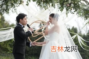 十年是什么婚,结婚十年是什么婚