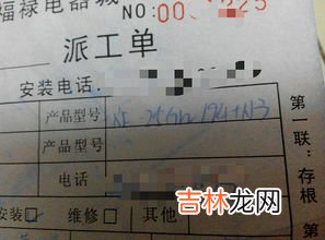 24开多大尺寸,纸的大小:全开、4开、8开、16开、32开,多大?