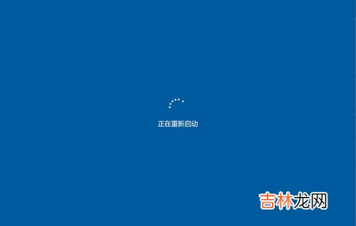 win10用一会就蓝屏重启,Win10总是蓝屏和不停重启怎么办