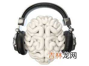 长期带耳机的危害,长期带耳机会有什么影响？