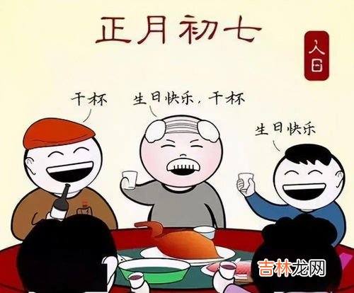 正月不能洗被子的说法,正月不洗被子什么意思？