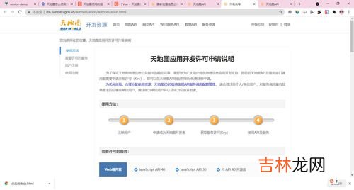 优酷激活码怎么用,优酷2022兑换码