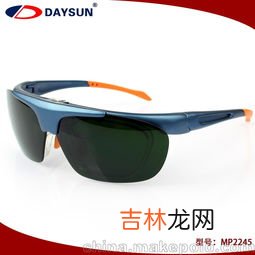 护目镜可以重复使用吗,护目镜能长时间戴着吗？对眼睛有不良影响吗？