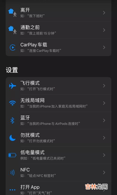 手机dat文件用什么软件打开,下什么手机播放器可以看DAT的视频文件
