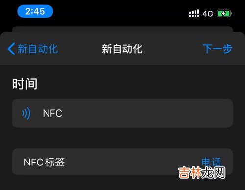 手机dat文件用什么软件打开,下什么手机播放器可以看DAT的视频文件