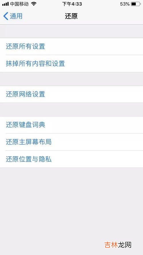 内存占用率过高怎么办,笔记本内存占用率高怎么办？