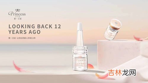 冻干粉可以和酒精混在一起用吗,冻干粉怎么使用才是正确的?