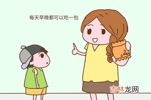 在楼上跳绳如何不让楼下有声音,怎样在楼上跳绳不扰民
