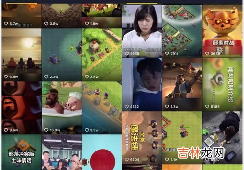抖音上的游戏在哪找,抖音正在下载的游戏在哪?
