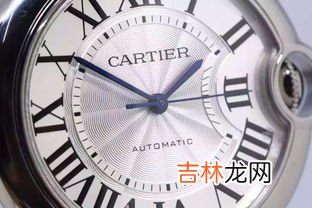 如何利用卡地亚手表真假查询系统确认手表的真伪,卡地亚手表怎么鉴定真假