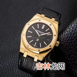 伯爵手表是什么档次世界十大名表,世界十大手表排名