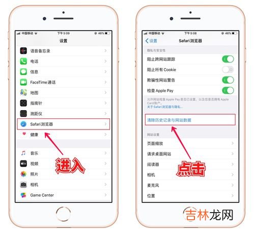 苹果怎么清理隐藏内存,苹果内存灰色怎么删除
