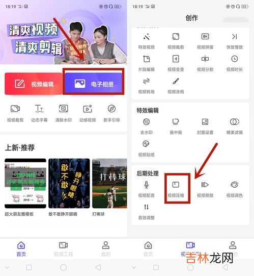 苹果怎么清理隐藏内存,苹果内存灰色怎么删除