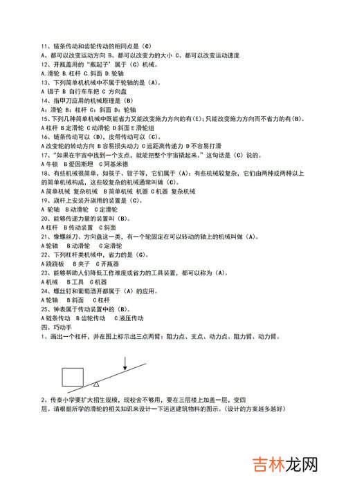 矿产资源是可再生资源还是不可再生资源,可再生资源和不可再生资源的区别是？