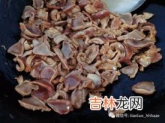 煮鸡胗要煮多久,鸡胗煮多久能熟呢?