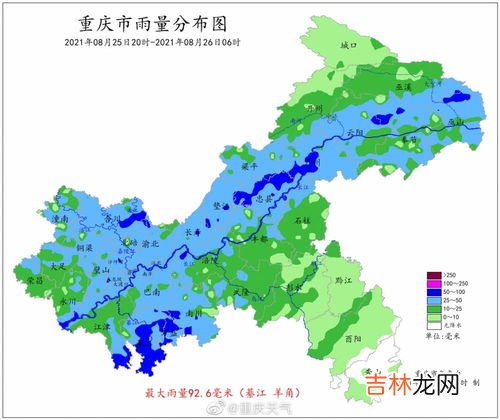 重庆市多少个区县,重庆市多少个区县