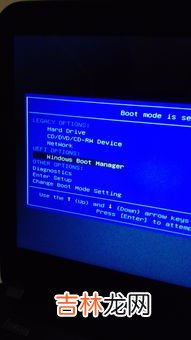 win7开不了机按f8没用怎么办,win7开不了机按f8没用怎么办？