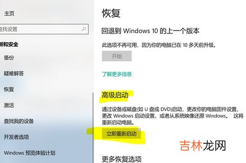 win10黑屏只有鼠标原因,为什么win10电脑开机黑屏只有鼠标