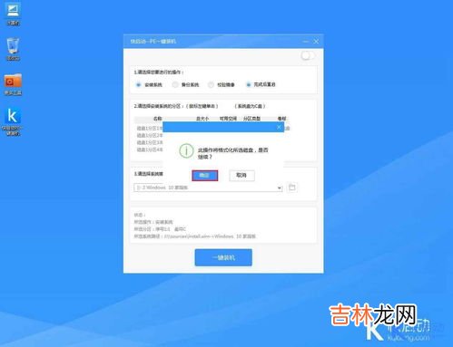 win10黑屏只有鼠标原因,为什么win10电脑开机黑屏只有鼠标