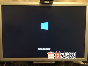 win10黑屏只有鼠标原因,为什么win10电脑开机黑屏只有鼠标