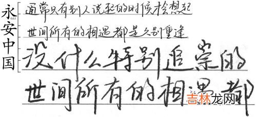 感知力是什么意思,感知力很强是什么意思