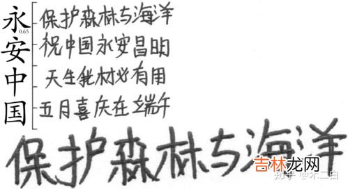 感知力是什么意思,感知力很强是什么意思