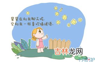 感知力是什么意思,感知力很强是什么意思
