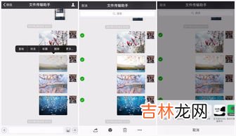 微信保存的图片在哪个文件夹,手机微信收到的图片,在手机内存里的哪个文件夹?