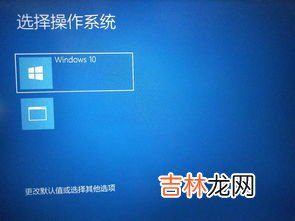 win10开机启动项怎么设置,win10增加开机启动项怎么设置