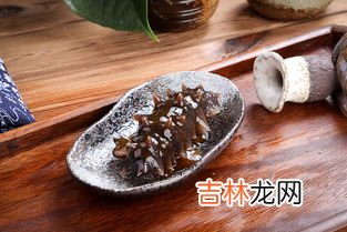 湿海参怎么保存,海参的存放方法 海参如何存放