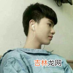 网红名字怎么取,《如何拥有一个网红名字,3种方法现场取名》复盘