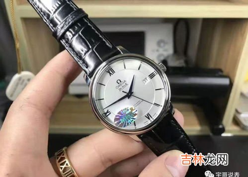 什么人适合带手表,什么人适合戴智能手环手表
