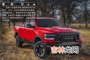 泰语皮卡皮卡是什么意思,&lt;&lt;暹罗之恋 &gt;&gt;里面的男主PCHY这个字怎么读啊???我已经纠结几天了&#8230;.有知道的朋友告知一下吧..谢谢了