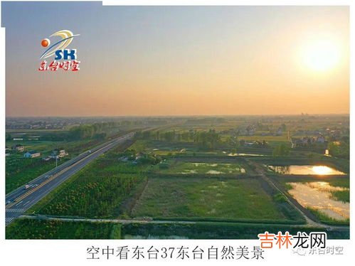 东台特色,东台特色小吃有哪些？
