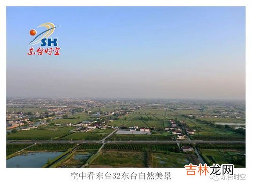东台特色,东台特色小吃有哪些？