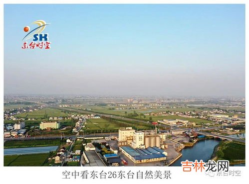 东台特色,东台特色小吃有哪些?