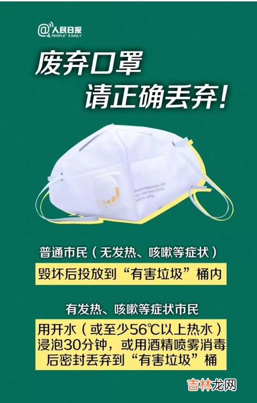 3m口罩9541和9542的区别,3m口罩型号有哪些？区别在哪儿？
