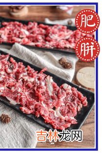 新鲜的生牛肉怎么保存,生牛肉怎么保存 生牛肉的保存方法