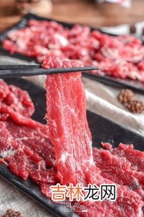 新鲜的生牛肉怎么保存,生牛肉怎么保存 生牛肉的保存方法
