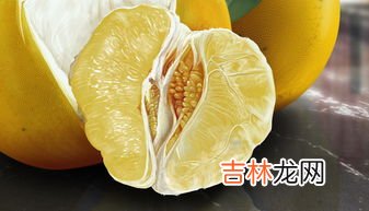 柚子的禁忌,吃柚子有哪些禁忌