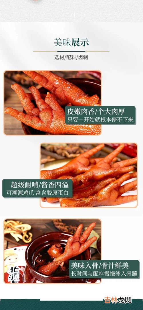 大连特产有哪些好吃的能带走的,大连有什么好吃的特产
